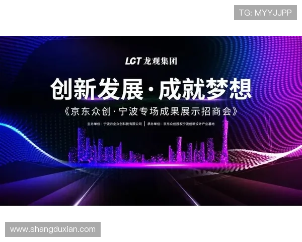 开云旗舰厅注册平台最新功能介绍及操作指南详解