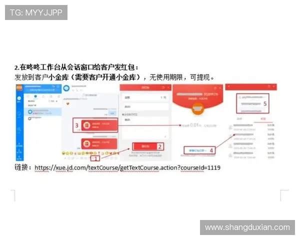 开云官方首页，提供便捷的在线购物平台和专业的客户服务指南