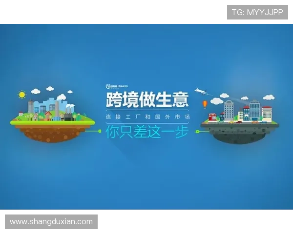 开云网：探索全球奢侈品电商新趋势引领行业未来发展方向