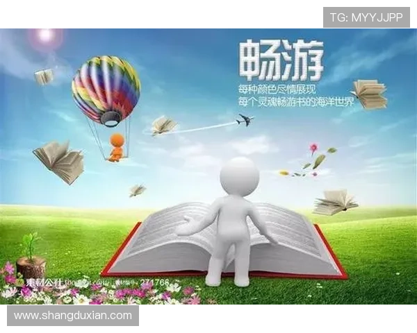 通过开运手机娱乐改善心境的方法与实用建议详解