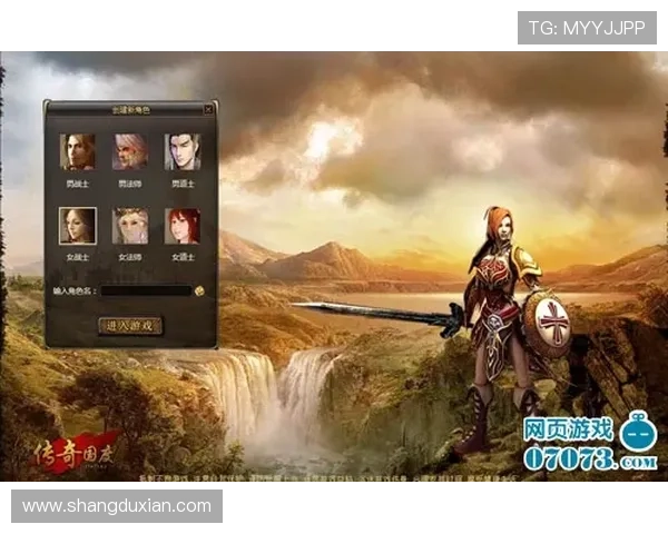 问鼎在线网页版登录常见问题及解决方案帮助新手玩家轻松上手