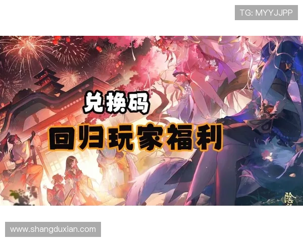 问鼎娱乐中国官网最新优惠促销活动全面介绍助力玩家享受更多福利