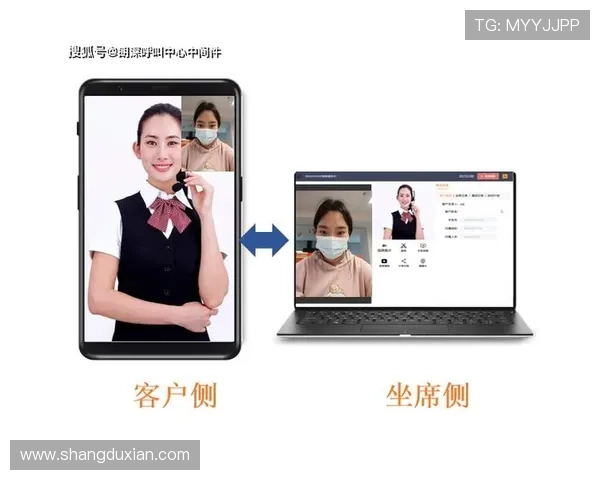 问鼎娱乐地址平台客服支持与联系方式全面介绍确保你的问题得到及时解决