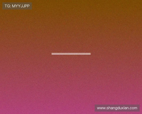 问鼎娱乐集团娱乐平台的客服支持体系如何？全天候在线服务保障玩家权益