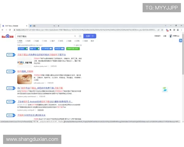问鼎在线网址常见问题解答，解决玩家在访问过程中遇到的各种疑问