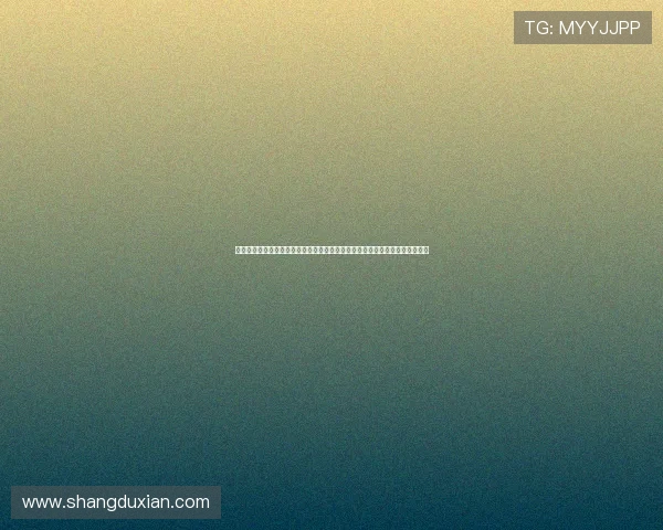 问鼎旗舰网站官网：结合多角度分析世界杯赛事走势，满足用户多样化信息需求