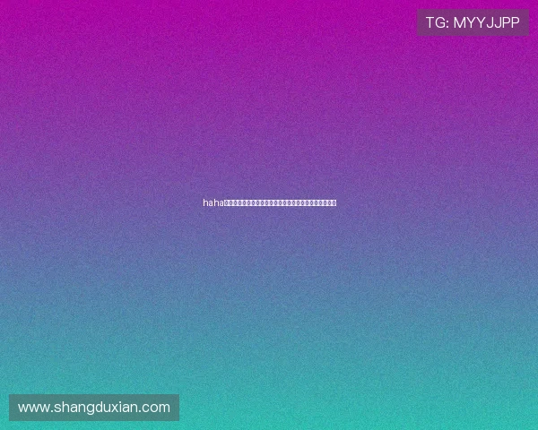 haha体育平台十年：回顾十年发展历程与行业变革的精彩瞬间