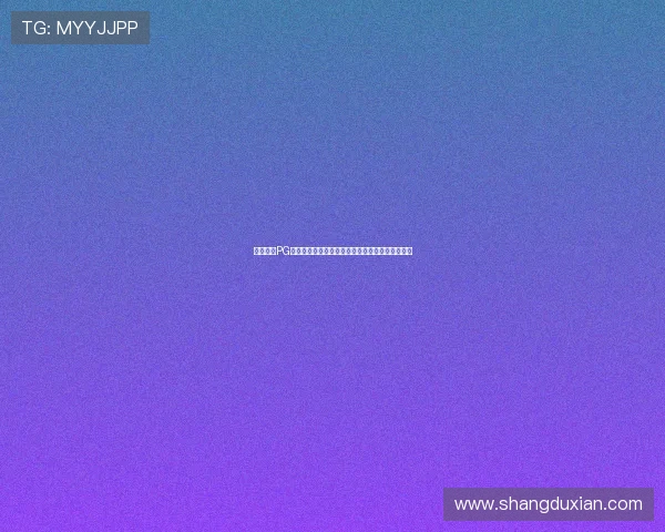 全面解析PG电子问鼎的玩法策略帮助玩家提升胜率与游戏体验